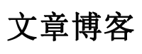 肃宁县新闻网